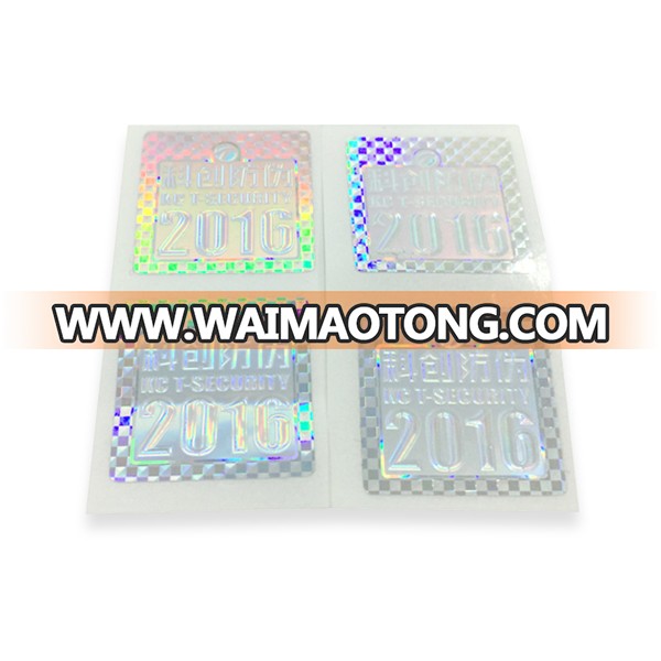 customized hologram security overlays sticker,wholesale Anti-fake 3d hologram